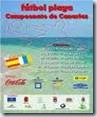 clip_image008[4]