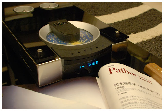 Pathos Digit CD Player