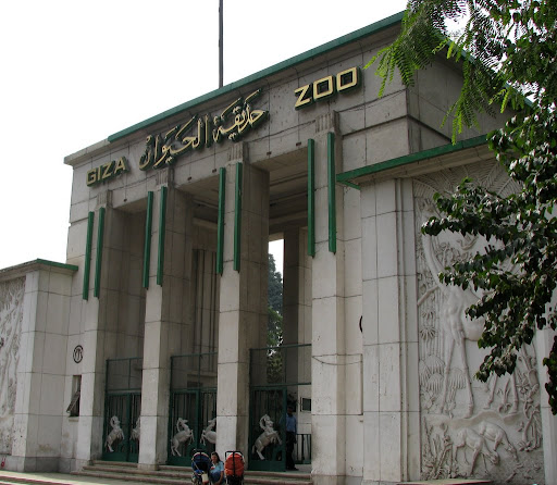  El Zoológico de Giza