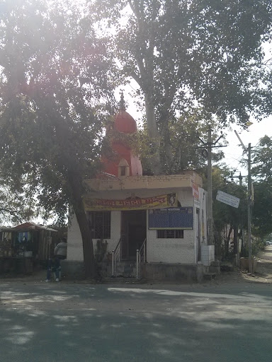 Peepleshwar Mahadev Temple 