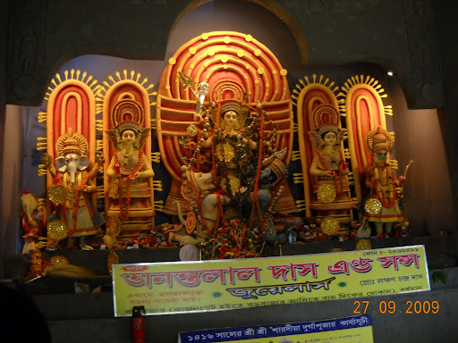 Bangla Sex Com