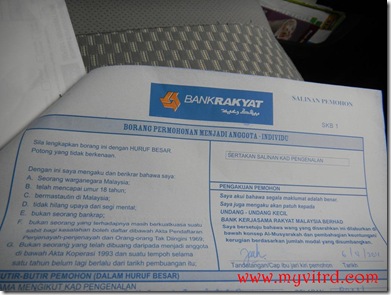 Saham-Bank-Rakyat Saham-Bank-Rakyat