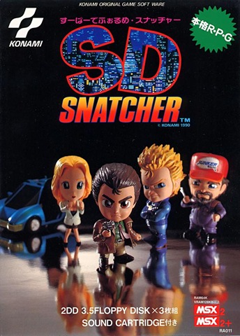 [SD_Snatcher_Konami_front[1].jpg]