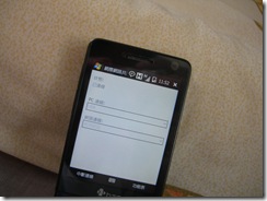 DSCN7804