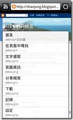 device7