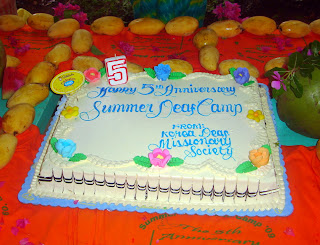 Day 4 - 5th Deaf Bible Camp Anniversary Cake