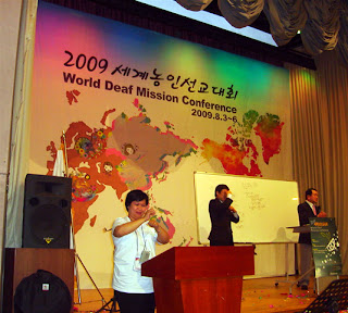 Day 3 (11:00 am) - CAP College SFD Registrar and Pastor Julius Andrada's wife Ma'am May Andrada interprets for Senior Pastor Chung.