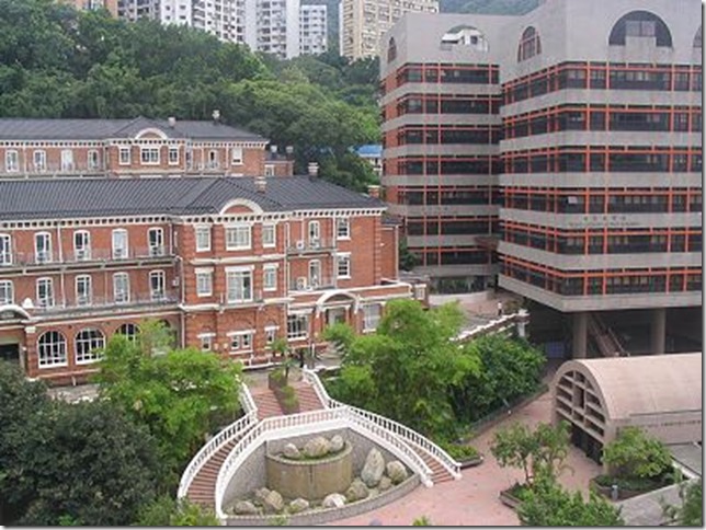 400px-The_University_of_Hong_Kong
