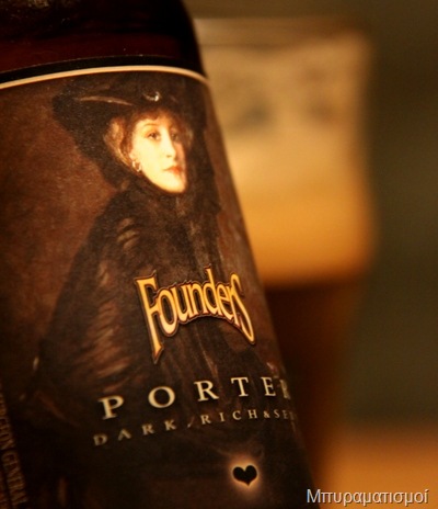 [Founder's Porter label[5].jpg]