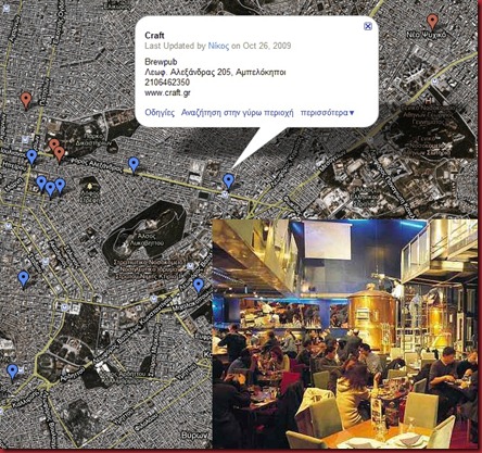 Beer Places Map Craft Beer Places Map Craft