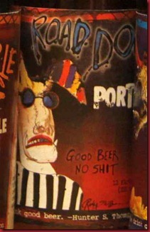 good beer no shit good beer no shit