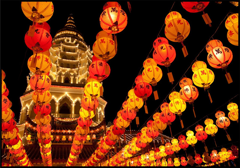 Lanterns and Pagoda