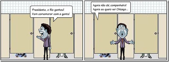 Edison - Rio 2016 Edison - Rio 2016