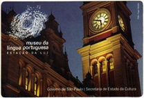 2010-11-02 Museu Língua Portuguesa - Ingresso
