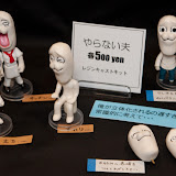 クインタエッセンティアものづくり部_やらない夫.jpg