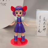 千秋工芸_ぴーえすすりーさん_すりーさん.jpg