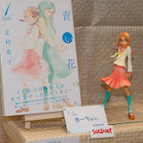 ＧＲＥＥＮＬＩＬＩ＿青い花１.jpg