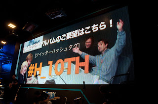 20110219-sega_h_07.jpg