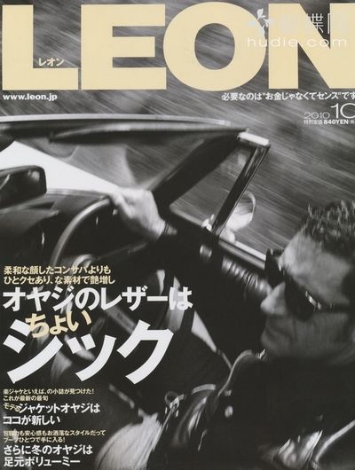 ynono.comleon-japan-2010-10灏侀潰.jpg