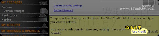 godaddy-2.gif.jpg
