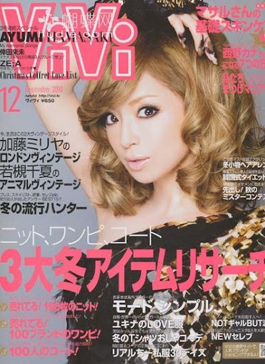 (ynono.com)vivi-japan-2010-12.jpg