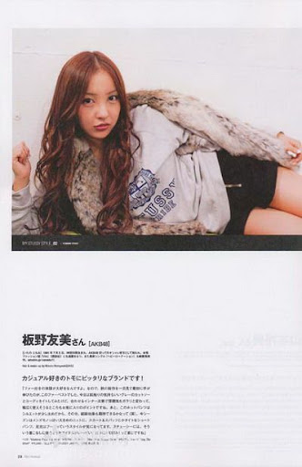 (ynono.com)smart-japan-te-1.jpg