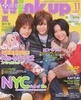 《wink up》日本原版2010年11月号