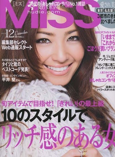 (ynono.com)miss-japan-2010-12.jpg