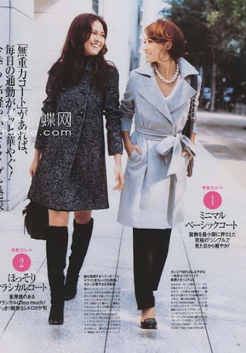 (ynono.com)oggi-japan-2010-12-3.jpg