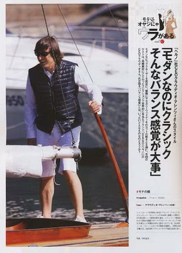 (ynono.com)leon-japan-2010-11-2.jpg