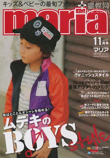 (ynono.com)maria-japan-2010-11.jpg