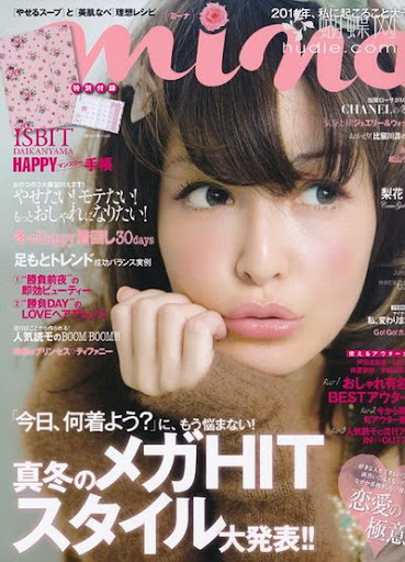 (ynono.com)mina-japan-2011-1.jpg