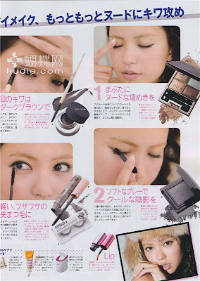 (ynono.com)ar-2011-1-4.jpg