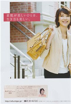 (ynono.com)meide-2011-2-2.jpg