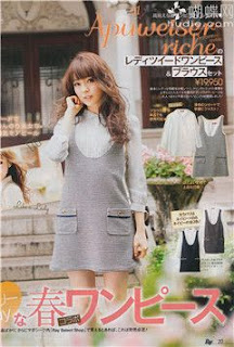 (ynono.com)ray-2011-3-4.jpg