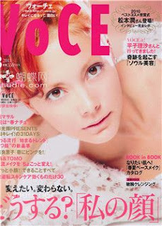 (ynono.com)voce-2011-3.jpg