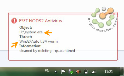 Win32/Autoit.BA worm ลงเครื่อง แก้ได้ไม่มีปัญหา Autoit02