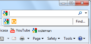 เพิ่ม Providers สำหรับค้นหาช้อมูลบน IE 8 Pvd05