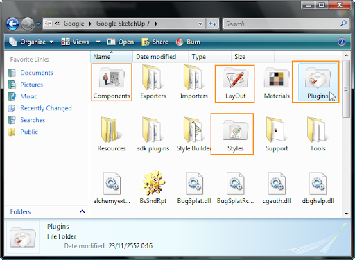 เทคนิคการปรับเปลี่ยนไอคอนของโฟลเดอร์ Folder