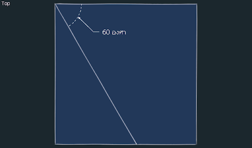 มหัศจรรย์รูปสี่เหลี่ยมกับ SketchUp Sq-35