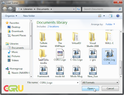 modo - ผลงานชิ้นแรกจาก modo Sktomodo05