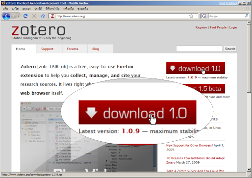 [Zotero2[2].png]