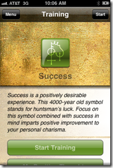 LotBraining iPhone App