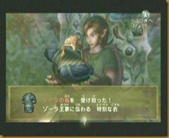 clip_image052 clip_image052
