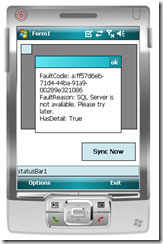 emulatorMessageError