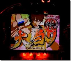 20100317034213