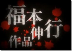 20100429235354