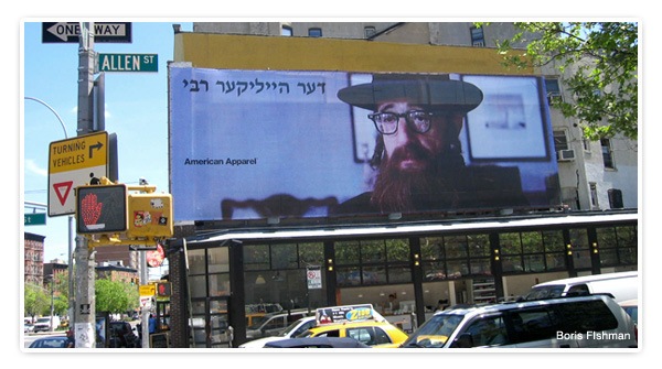 [woodyallen-ad[3].jpg]