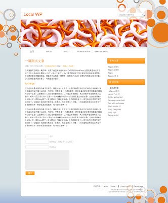 Thème WordPress Js O4w Thème WordPress Js O4w