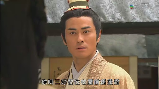 TVB电视剧《宫心计》大结局~ TVB电视剧《宫心计》大结局~